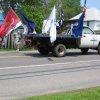 Memorial day 2006